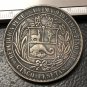 1882 Peru 5 Pesetas Silver plated COPY coin