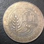 1978 India - Republic 10 Rupees FAO Copper-nickel Coin Mumbai Mint