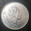 1953(1372) Iraq 100 Fils-Faisal II Silver Plated Copy Coin