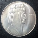 1931 Iraq 100 Fils-Faisal I Model Silver Plated Copy Coin