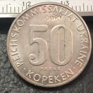 1943 Ukraine 50 Kopeks Reichskommissariat Ukraine Pattern Copy Coin 22mm