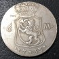 1733 Denmark 6 Mark-Christian VI ( Royal Visit In Norway) Silver Copy Coin