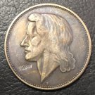 1926 Germany 5 Reichsmark Friedrich von Schiller Trial Strike Copy Coin