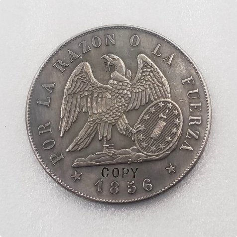 1856 Chile 1 Peso Copy Coins