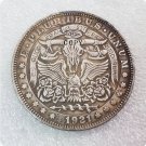 US Coin 1921 Bull Head Morgan Dollar Hobo Nickel Copy Coin