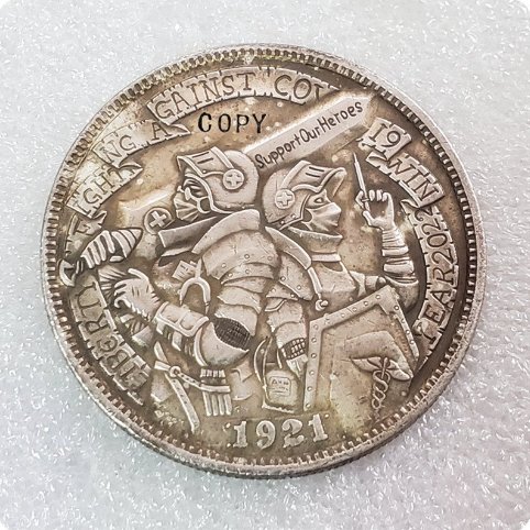 US Coin 1921 Heroes Morgan Dollar Hobo Nickel Copy Coin
