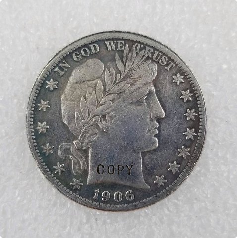 USA 1906 Barber Half Dollars Copy Coins