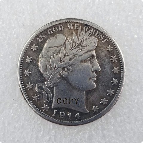 USA 1914 Barber Half Dollars Copy Coins