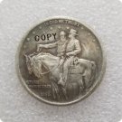 USA 1925 Stone Mountain Half Dollar Copy Coins
