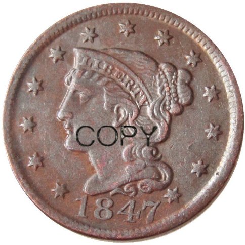 US 1847 Braided Hair One Cent Copy Coin
