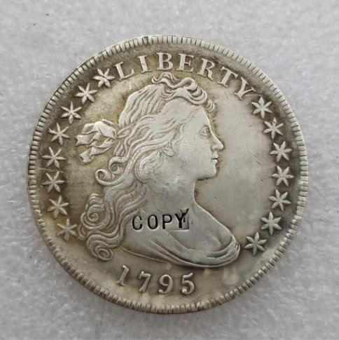 US 1795 Draped Bust Small Eagle One Dollar Copy Coin