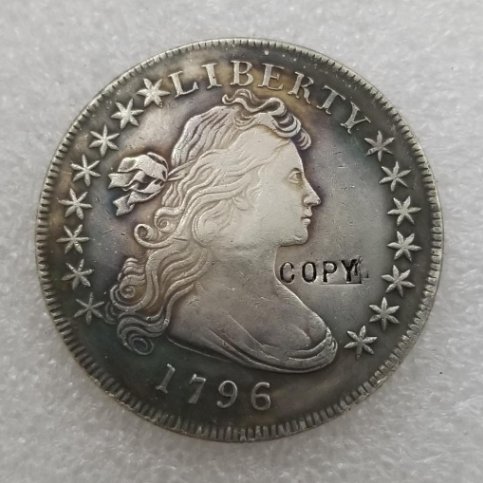 US 1796 Draped Bust Small Eagle One Dollar Copy Coin