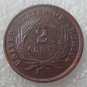 US 1867 Two Cents 2C Copy Coin