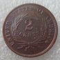 US 1868 Two Cents 2C Copy Coin