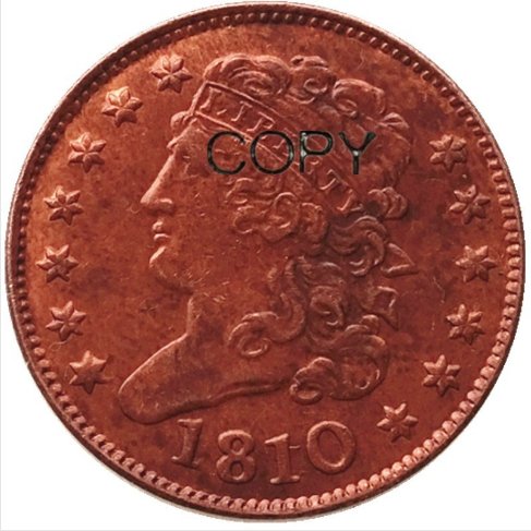 US 1810 Classic Head Half Cent Copy Coin