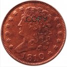 US 1810 Classic Head Half Cent Copy Coin