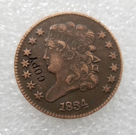 USA 1834 Classic Head Half Cent Copy Coin