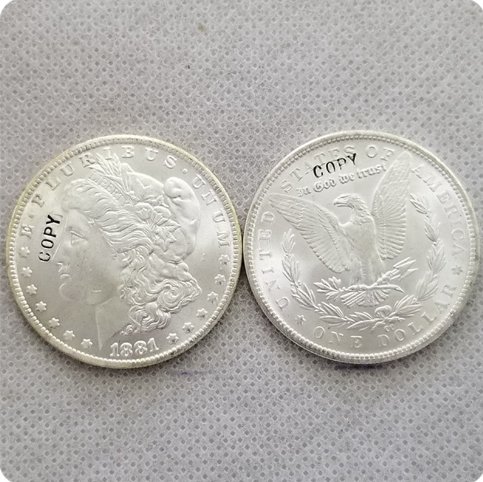 USA 1881-CC UNC Morgan Dollar Copy Coin