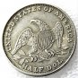 US Coin 1838 Capped Bust Half Dollars Copy Coins