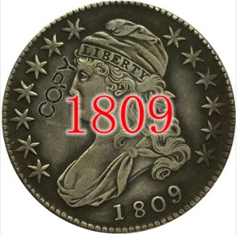US Coin 1809 Capped Bust Half Dollars Copy Coins