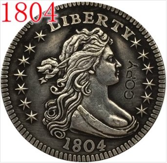 US Coin 1804 Draped Bust Quarters COIN COPY