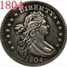 US Coin 1804 Draped Bust Quarters COIN COPY