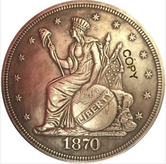 US Coin 1870 United States $1 Dollar coins COPY Type 2