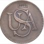 US Coin 1785 US Bar Coppers Coins Copy 100% coper manufacturing