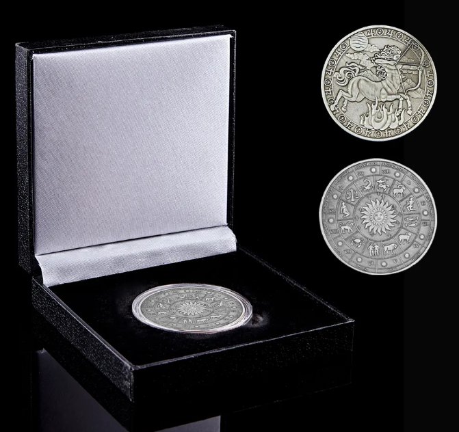 12 Constellation mysterious The Archer Metal Coin Embossed Commemorative Coin Value