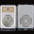 Europe and America 12 Astrology Constellation Print Aries Token Ancient Silver