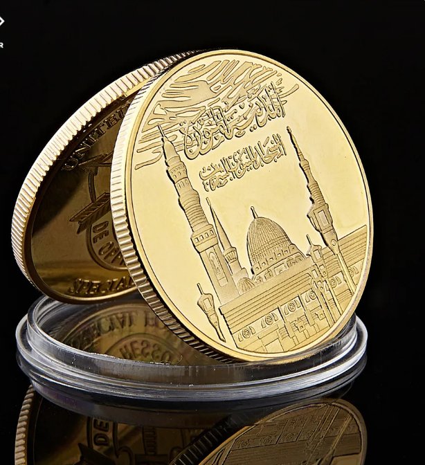Saudi Arabia II Islam Gold Plated Metal Coin Muslim Haj Allah Bismillah Koran Souvenir Replica Coin