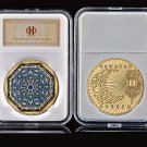 Saudi Arabia Ramadan Kareem Festival Islam Muslim 1OZ Commemorative Gold Coin