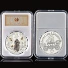 Poland Szczescia Zdrowia Pomyslnosci Okazji Rocznicy Slubu Colorized Silver Plated