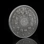 Chinese Twelve Zodiac Signs China Culture Taiji Astrology Collectible Coin Set Value For Luck Gifts