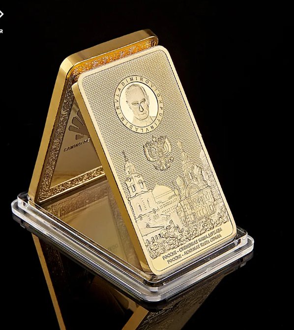 Russia Gold Bar Russian President Vladimir Putin And Kremlin Gold Bar 1OZ Replica Souvenir
