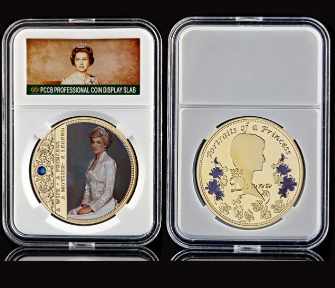 UK Souvenir Gold/Silver Coin Princess Diana Collection Gift Decorative W/ Acrylic Box