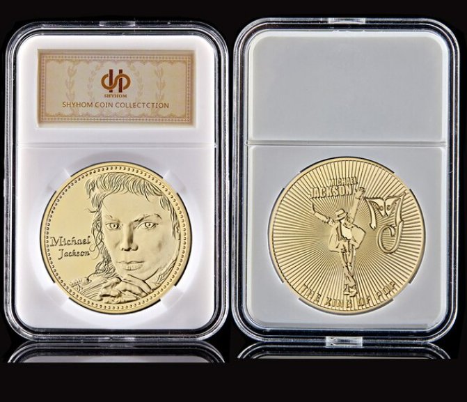 Collectibles Gold/Silver Coin USA Music Pop Super Star Michael Jackson With Capsule Protection