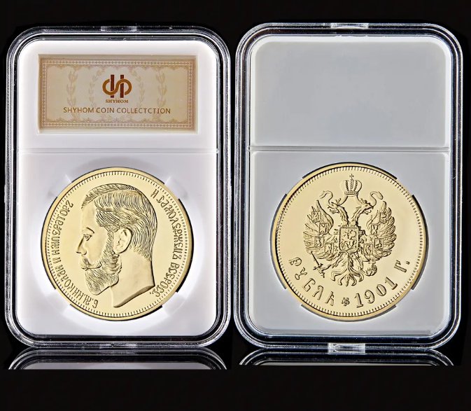 Replica Gold Coins 1901 Nicholas II of Russian Emperor Old Commemorative Coin