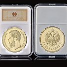 Replica Gold Coins 1901 Nicholas II of Russian Emperor Old Commemorative Coin