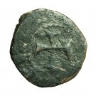 Cilician Armenia Medieval Coin Levon III 17mm King / Cross 04385