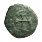 Cilician Armenia Medieval Coin Levon III 17mm King / Cross 04385