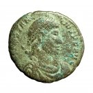 Roman Coin Constantius II Constantinople Bust / Emperor Spes Reipvblic