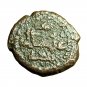 Medieval Coin Messina Sicily Guglielmo II AE13mm Lion / Cufic Legend 0