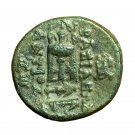 Ancient Greek Coin Seleukid Antiochos II Theos AE17mm Apollo / Tripod