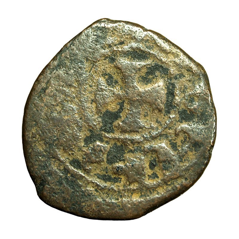 Cilician Armenia Medieval Coin Levon III 20mm King / Cross 04377