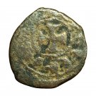 Cilician Armenia Medieval Coin Levon III 20mm King / Cross 04377