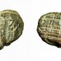 Roman Empire Seal Uniface Clay Terracotta Bulla AE9x12mm Fortuna Pacif