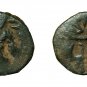 Kushan Coin Vasudeva Imitation Ions India AE18x20mm Vasudeva / Siva 03