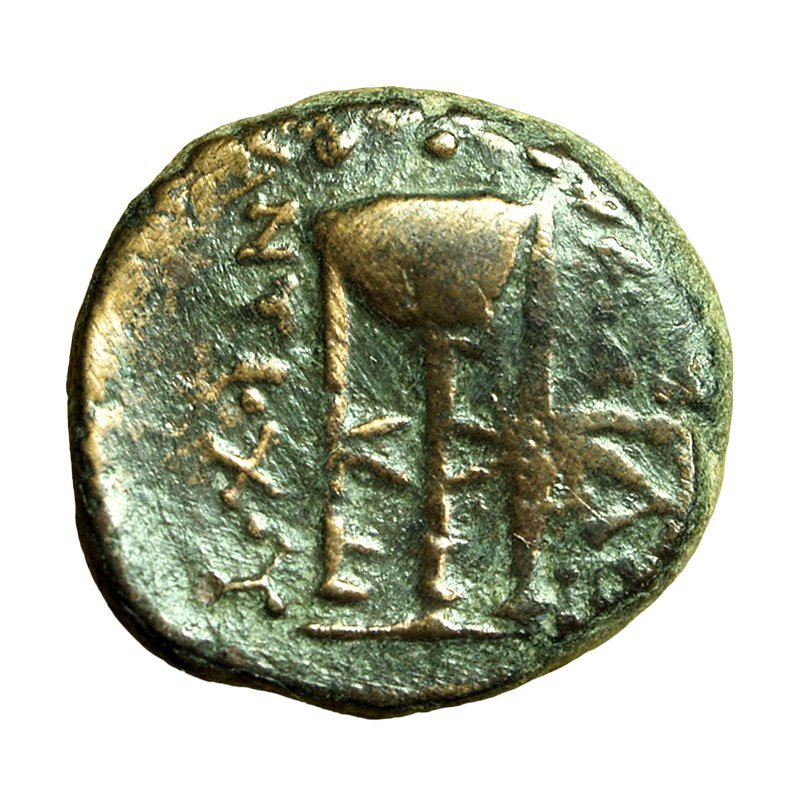 Ancient Greek Coin Seleukid Antiochos II Theos AE12mm Apollo / Tripod