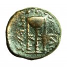 Ancient Greek Coin Seleukid Antiochos II Theos AE12mm Apollo / Tripod